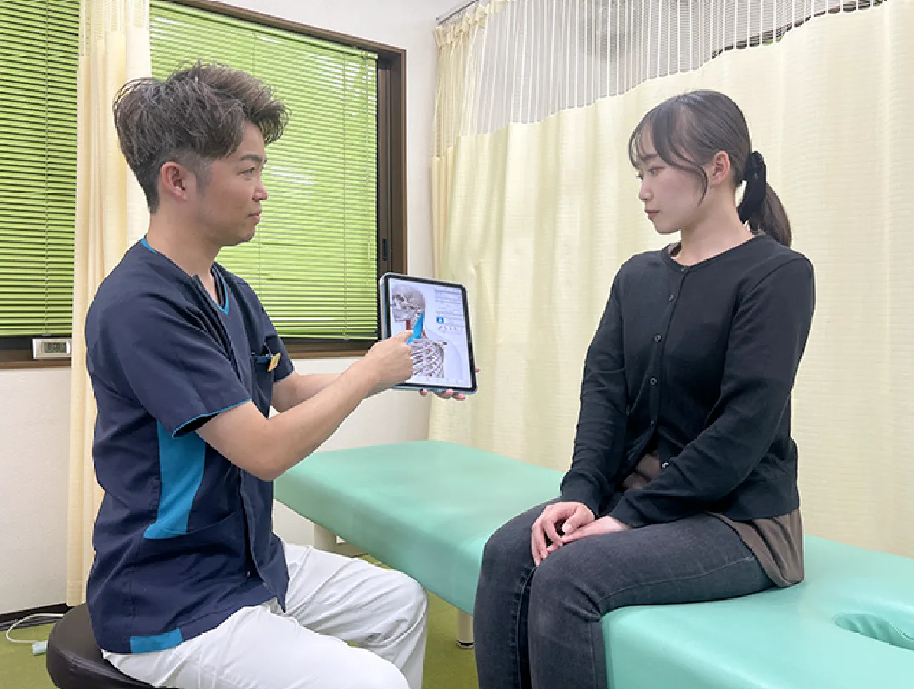 その痛み、あきらめていませんか？